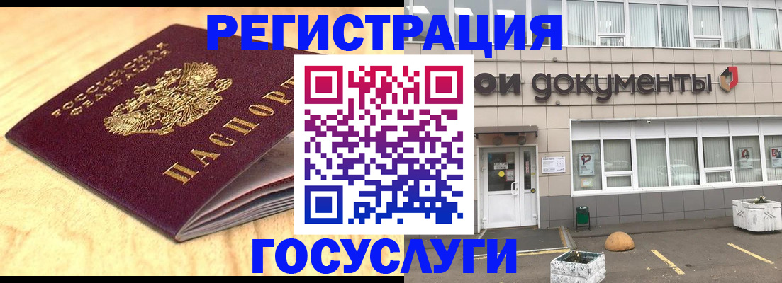 форма 3 в Краснотурьинске